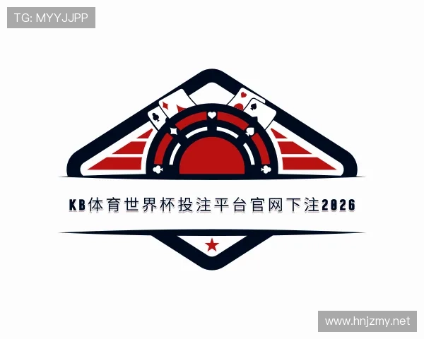 了解kb体育手机app下载安装最新版